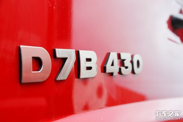 燃气车日子更好过? 卡友：挣够车贷再说