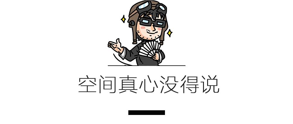 10.99万起，月销30000+，美系轿车中为何Ta卖得最火