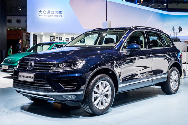 大众进口汽车途锐15周年深圳华熙版.jpg