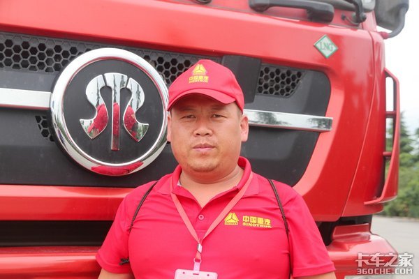 燃气车日子更好过? 卡友：挣够车贷再说