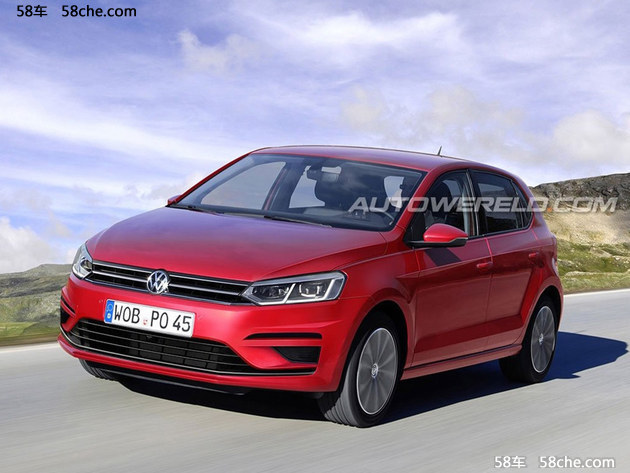 全新POLO将于6月16日首发 MQB平台打造