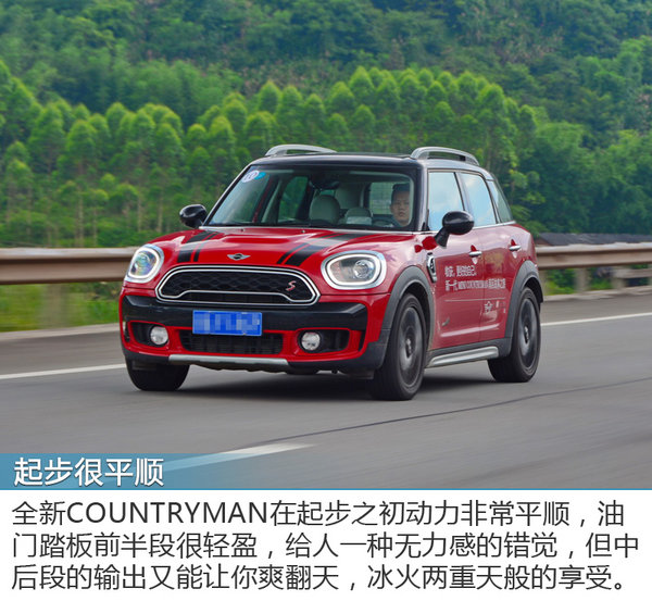 依然好开又好玩 试驾新一代MINI COUNTRYMAN-图3