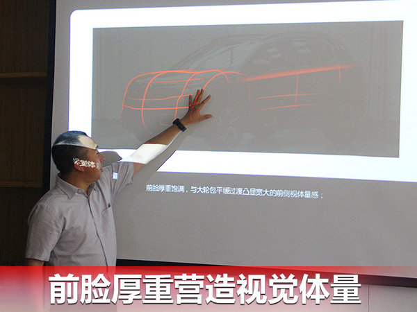 打造轻奢品质 设计师解读天逸如何有理还有面儿-图10
