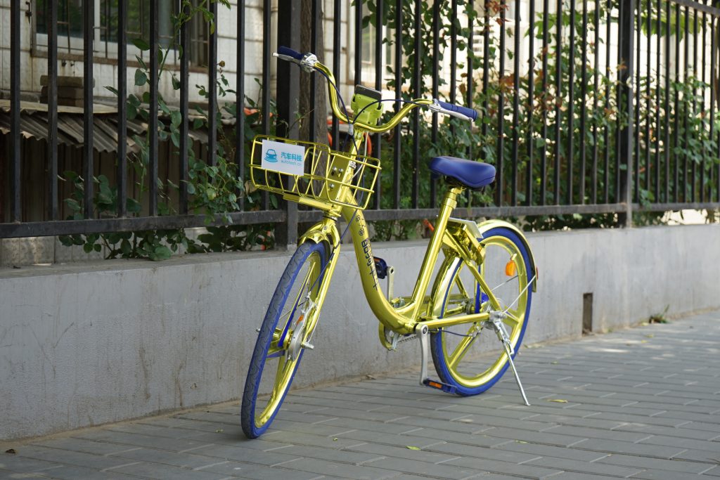 黄金圣斗士的专属座驾 试驾酷骑单车“小金车”