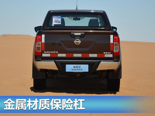 快人一步带您了解下周车市 SUV/皮卡即将上市-图1