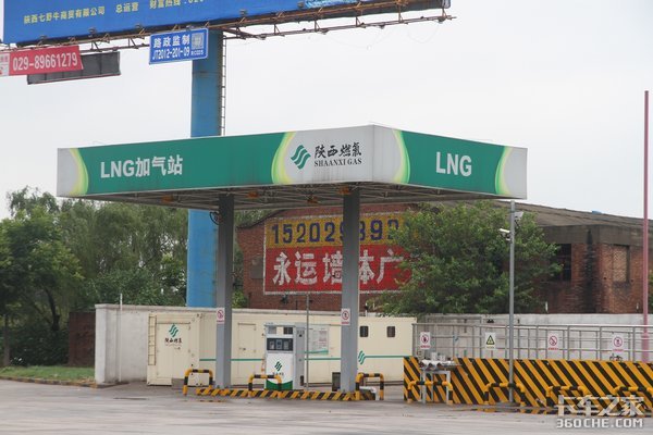 燃气车日子更好过? 卡友：挣够车贷再说