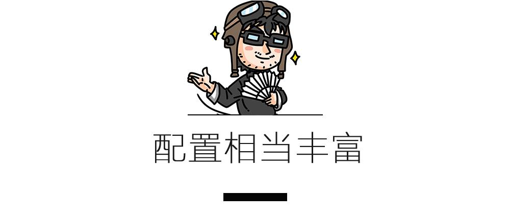 10.99万起，月销30000+，美系轿车中为何Ta卖得最火