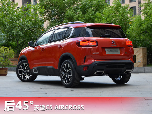 打造轻奢品质 设计师解读天逸如何有理还有面儿-图15