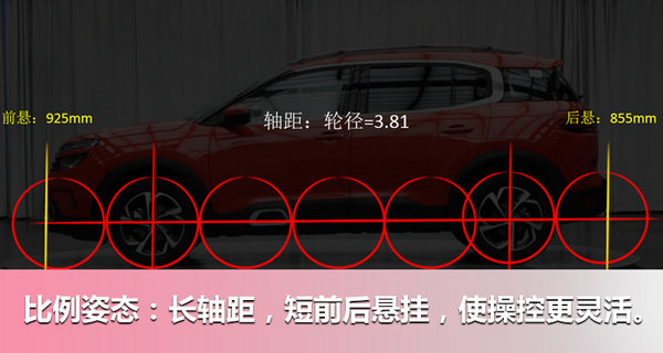 打造轻奢品质 设计师解读天逸如何有理还有面儿-图13