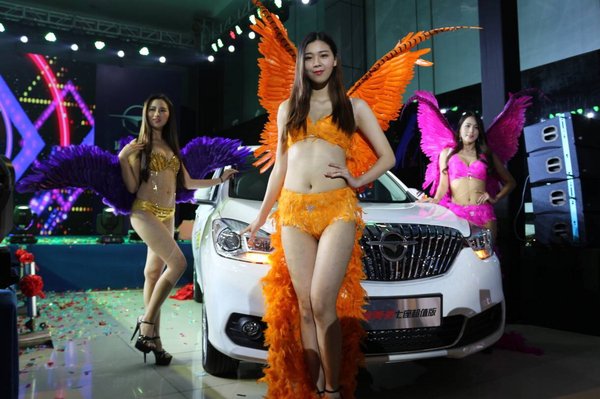 福美来七座超值版东莞上市掀热潮-图14