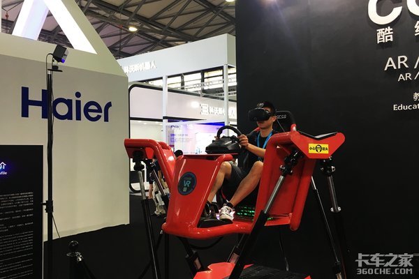 听起来很牛X&nbsp;但自动驾驶到底长啥样？