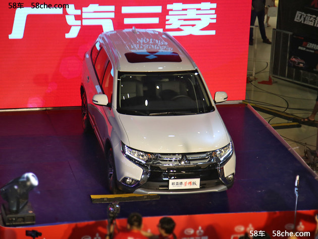 欧蓝德2.0L荣耀版正式上市 售16.98万元