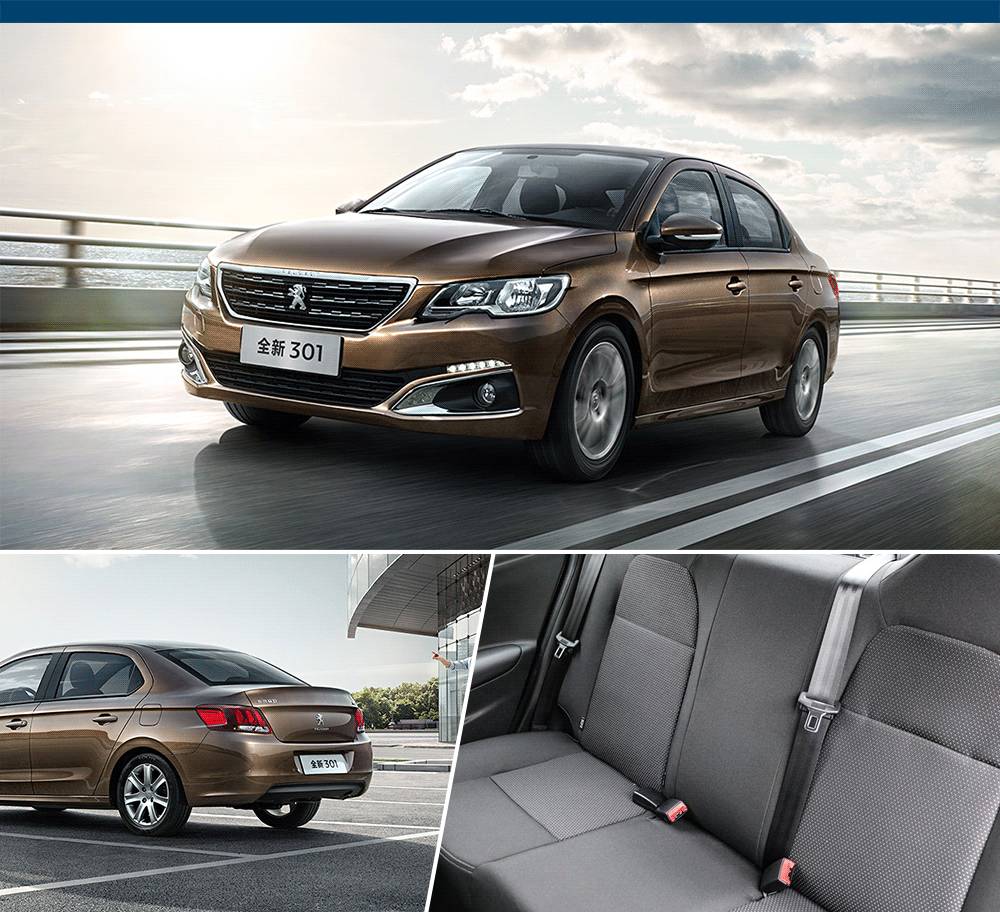 6.98万起！这4款合资轿车比15万的还安全！