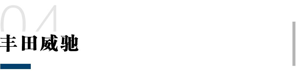 6.98万起！这4款合资轿车比15万的还安全！