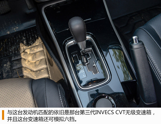 广汽三菱欧蓝德荣耀版试驾 动力够用