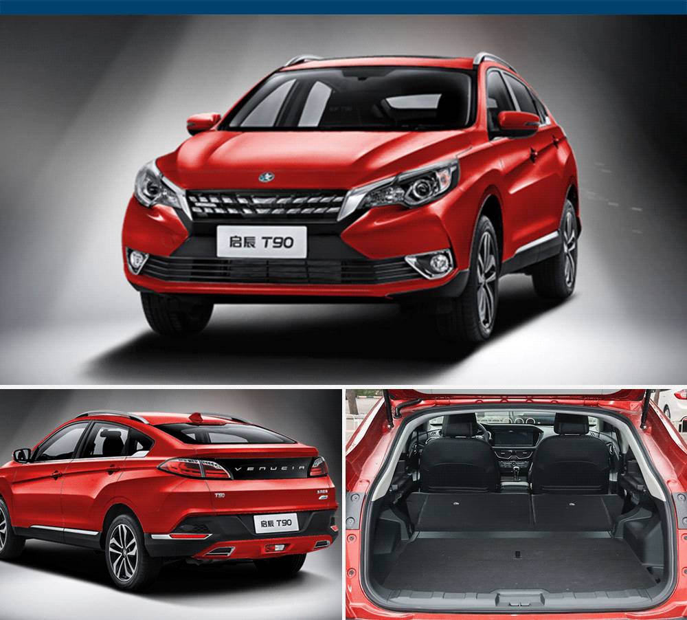 15万内的SUV当中，这几款长途旅行可以“躺”着去！