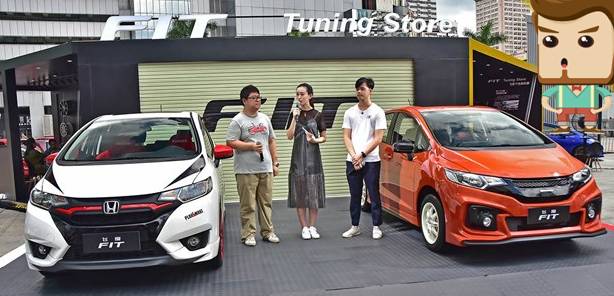 飞度潮玩Party，年轻应该是这种活法？