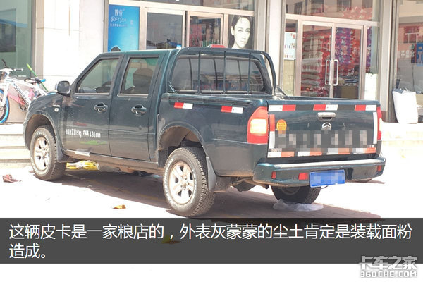 二十分十二辆&nbsp;皮卡在三四线城市担主力