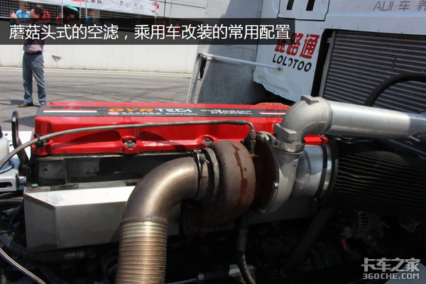 发动机后移扔掉空滤！一切爆改都为极速