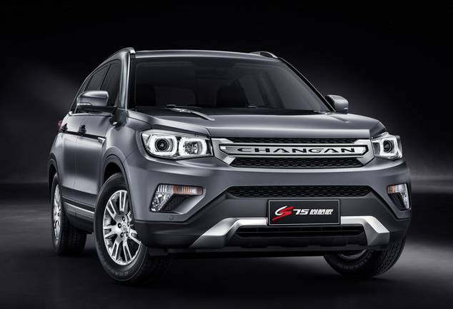 多项升级仅需10.58万元  长安CS75尚酷版这是要弄啥