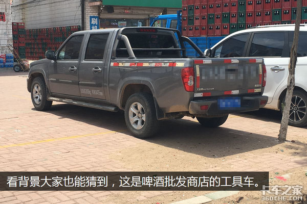二十分十二辆&nbsp;皮卡在三四线城市担主力