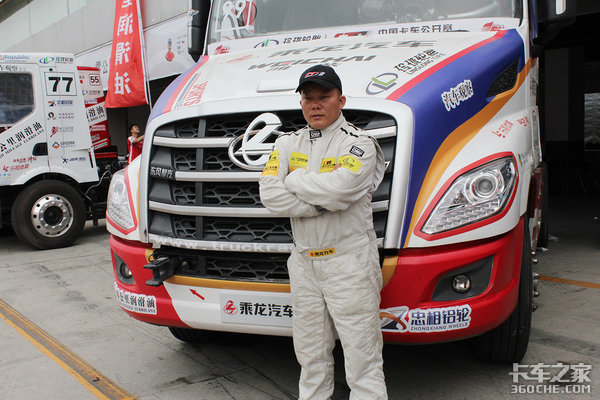 赛车因改装而不同！2017卡车公开赛首战北京