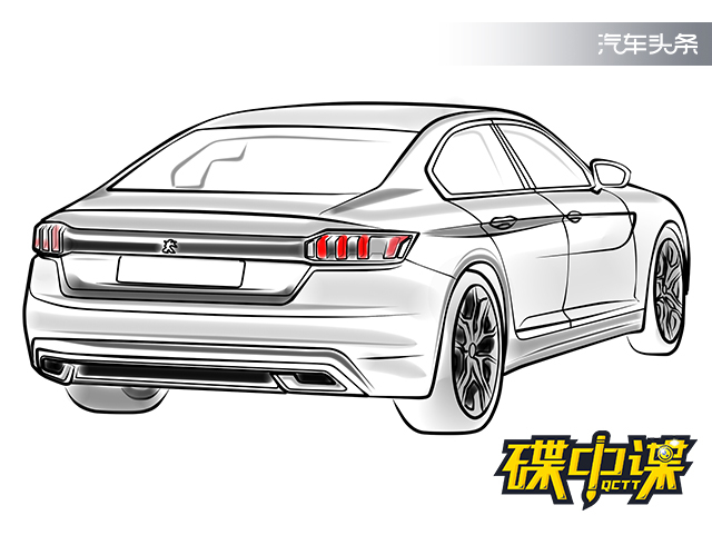 碟中谍｜标致未来颜值担当，全新508假想图