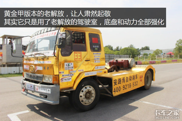 发动机后移扔掉空滤！一切爆改都为极速