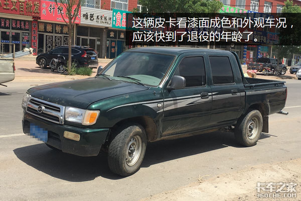 二十分十二辆&nbsp;皮卡在三四线城市担主力