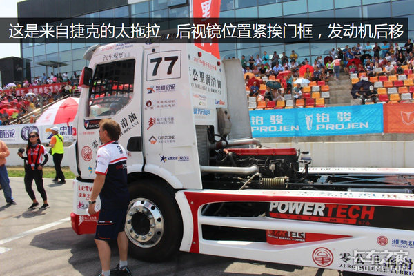 发动机后移扔掉空滤！一切爆改都为极速