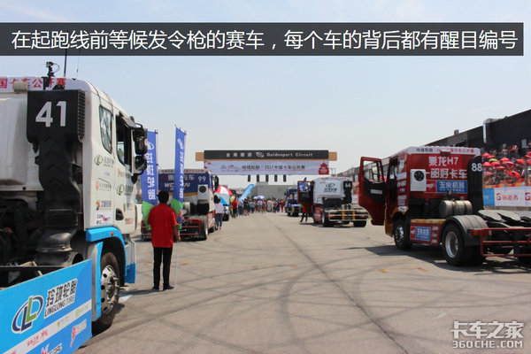 发动机后移扔掉空滤！一切爆改都为极速