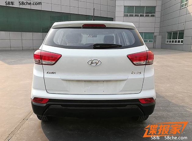 新款ix25将年内上市 或搭1.4T/1.6L动力