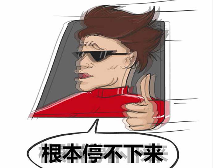 保养竟然不花钱？！会玩车的就是这么荣耀！