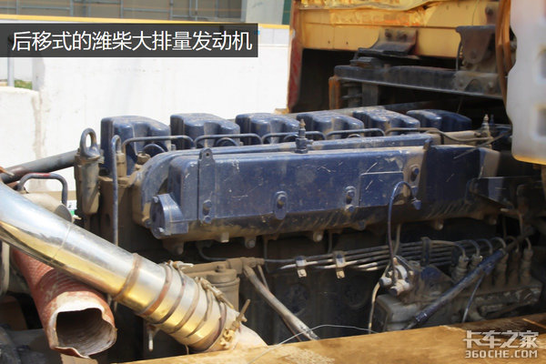 发动机后移扔掉空滤！一切爆改都为极速