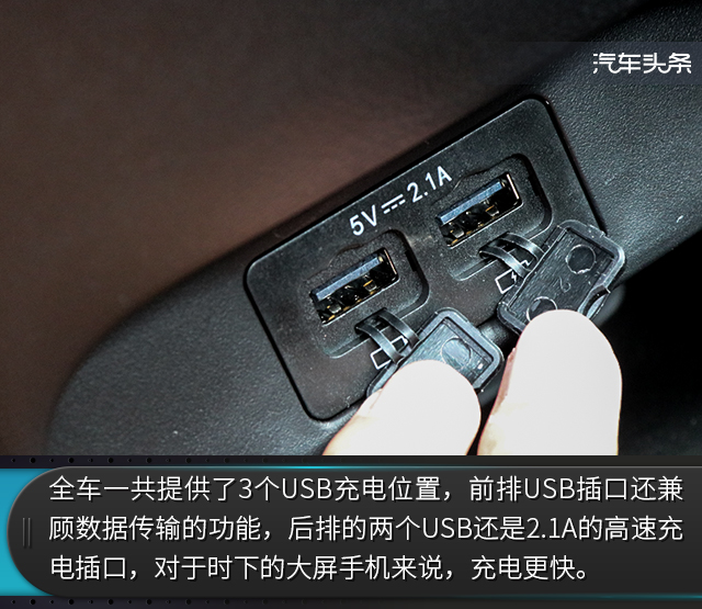 头条·试驾丨以聊感受为主 再试奇瑞艾瑞泽5 SPORT