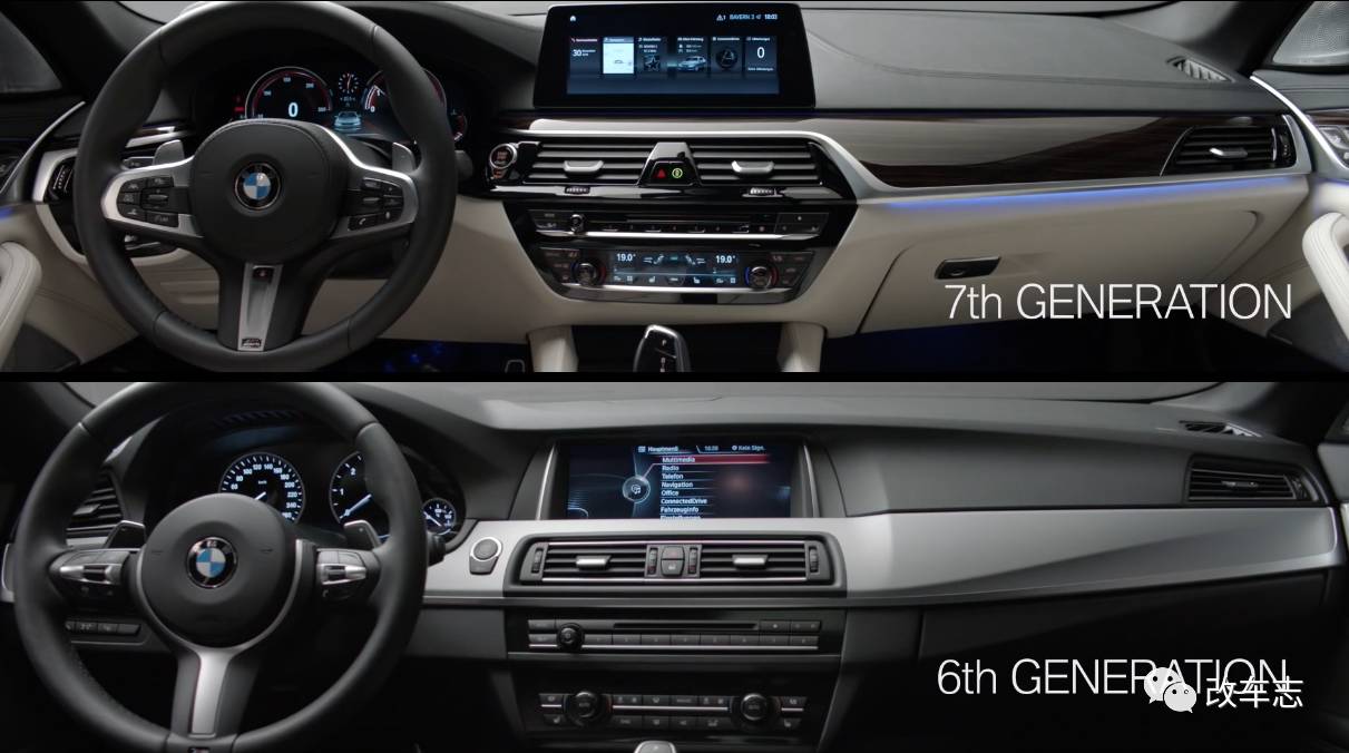 想买全新宝马5系的注意了，除了开眼角还有哪些实质性升级？