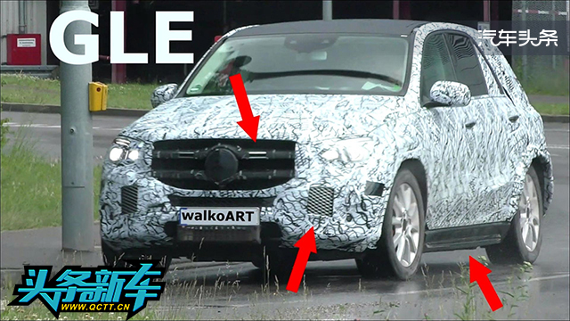 头条·新车｜2018年发布并销售 全新奔驰GLE谍照曝光
