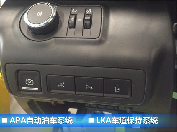 旅行车/小MPV 别克2017上市新车时间表曝光-图6