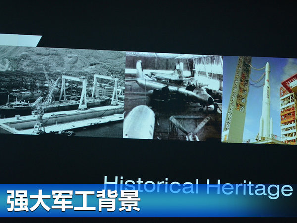 伴时代前行 解析三菱汽车“动感护盾”造型理念-图3