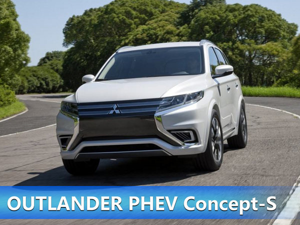 伴时代前行 解析三菱汽车“动感护盾”造型理念-图7