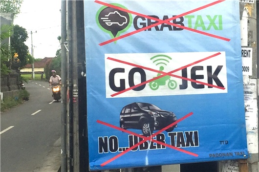 “混蛋文化”会杀了Uber！