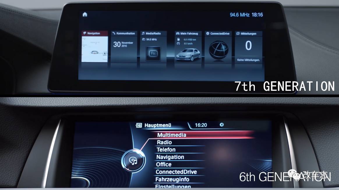 想买全新宝马5系的注意了，除了开眼角还有哪些实质性升级？