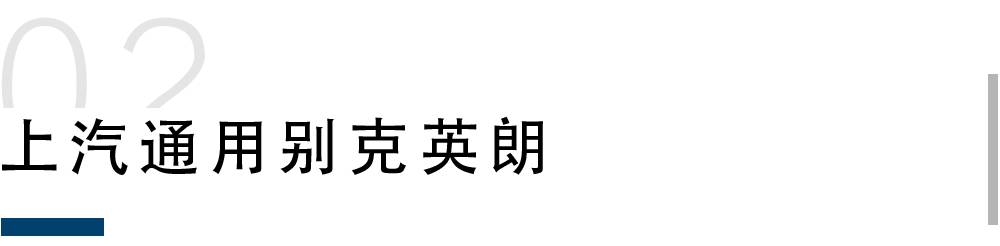 5月份销量最大的10款轿车，第一名卖了近40000辆！