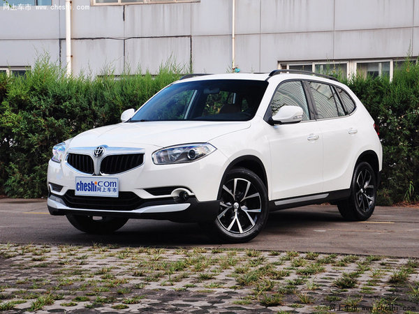 中华V5限时优惠 目前优惠高达1万-图2