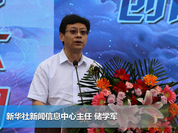 把梦做大 “创青春·创富中国行”活动-正式启动-图2