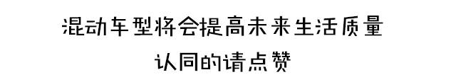 1箱油能开1000公里？！这款中大型SUV厉害了...
