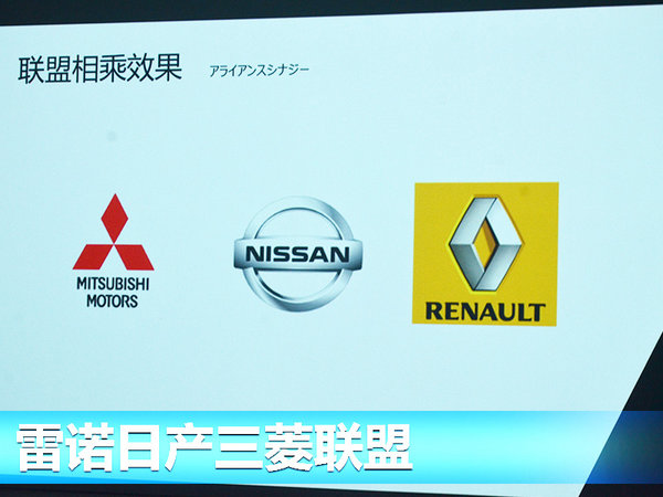 伴时代前行 解析三菱汽车“动感护盾”造型理念-图2