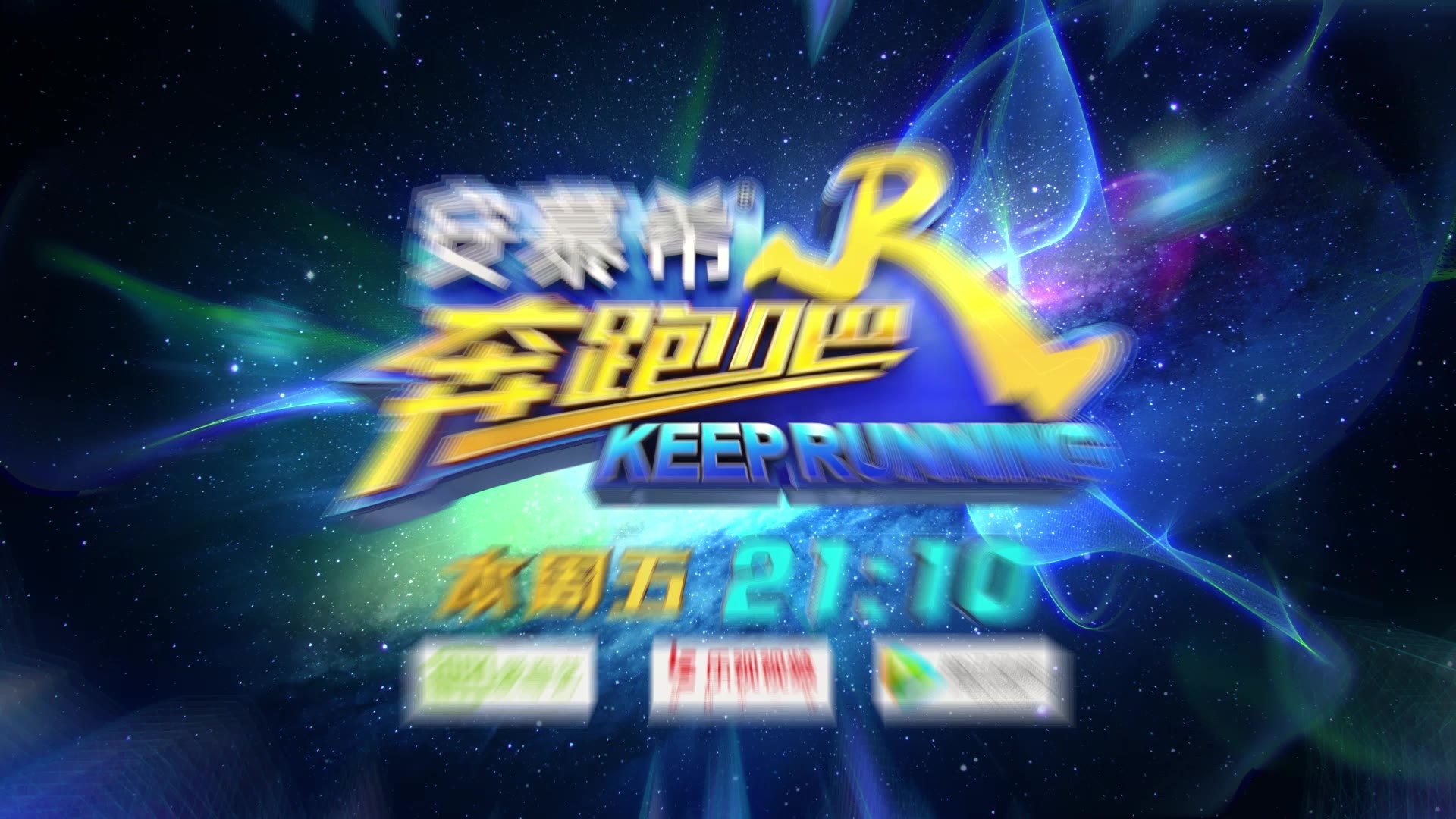 之大黑牛撕名牌公开课开课了你喜欢撕名牌吗你会撕名牌吗