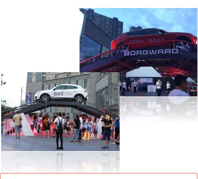 【劲锐先锋 潮流派对】 宝沃BX5风尚Plus夏日狂欢3