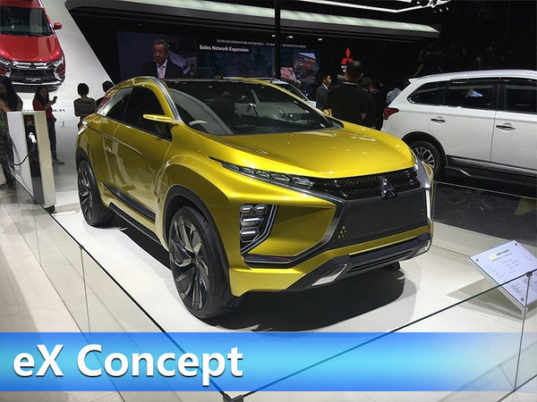 伴时代前行 解析三菱汽车“动感护盾”造型理念-图9